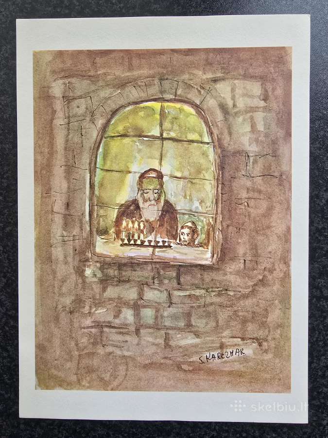 Litvako Simon Karczmar (1903-1982) darbų rinkinys - nuotraukos Nr. 6