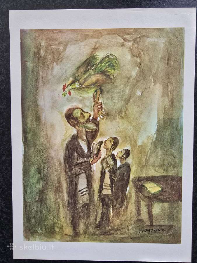 Litvako Simon Karczmar (1903-1982) darbų rinkinys - nuotraukos Nr. 7