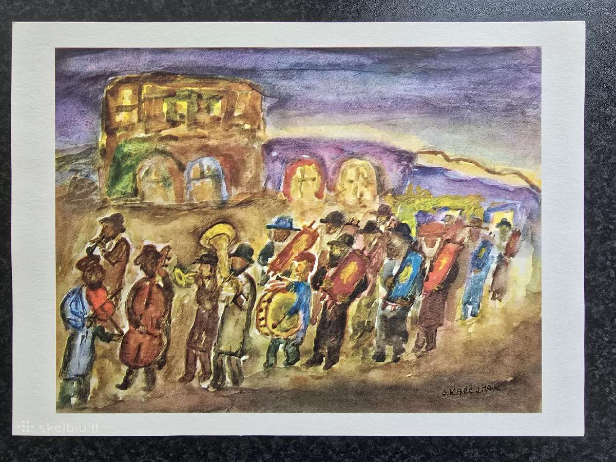 Litvako Simon Karczmar (1903-1982) darbų rinkinys - nuotraukos Nr. 8
