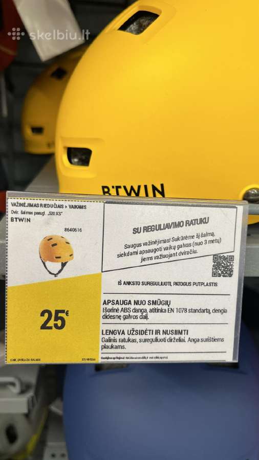 Vaikiškas šalmas Btwin 48-52cm