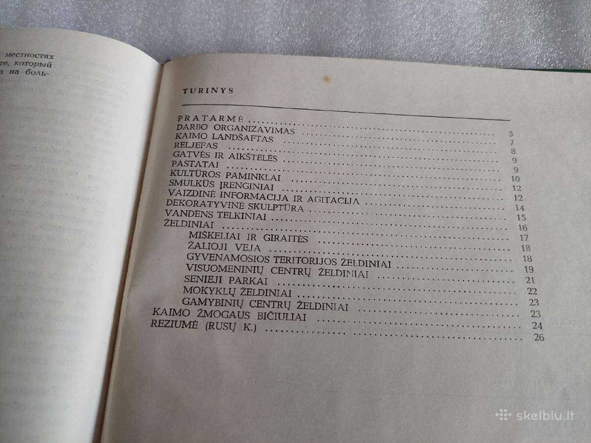 Grožis mūsų kaime - nuotraukos Nr. 6