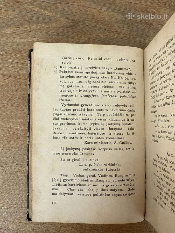 Karas 1914-1918 m. I. 1933 m. - nuotraukos Nr. 5