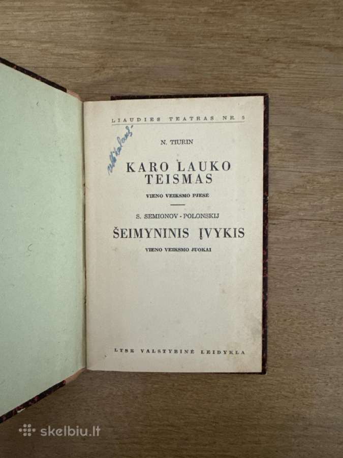 Karo lauko teismas 1941 m.