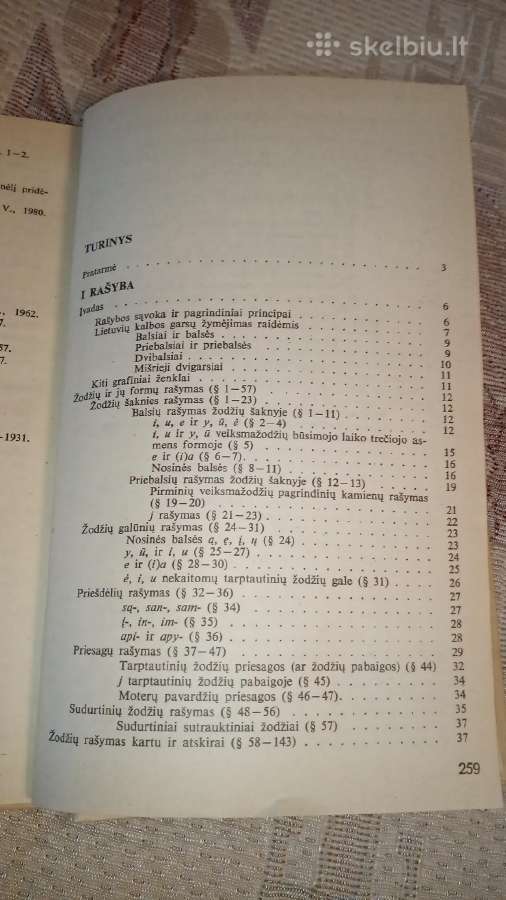 Lietuvių kalbos rašyba ir skyryba - nuotraukos Nr. 3