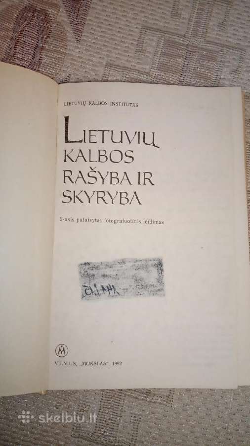 Lietuvių kalbos rašyba ir skyryba - nuotraukos Nr. 2