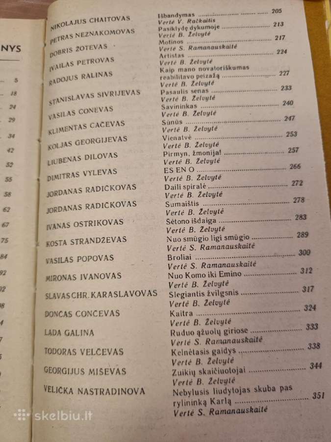 Švedų , danų , bulgarų , VFR novelės 4 knygos - nuotraukos Nr. 4
