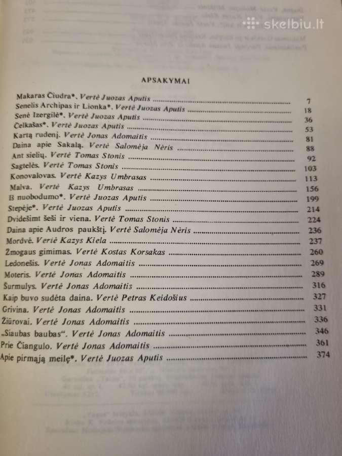 Pasaulinės literatūros biblioteka 4 vnt - nuotraukos Nr. 10