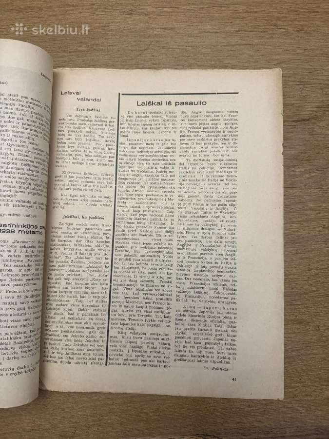 Liepsnos 1938m. Sausis. nr. 2 (26) - nuotraukos Nr. 5