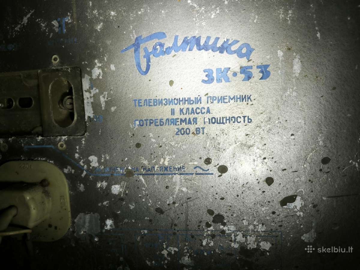 Televizorius Baltika ir Tauras 736d - nuotraukos Nr. 4