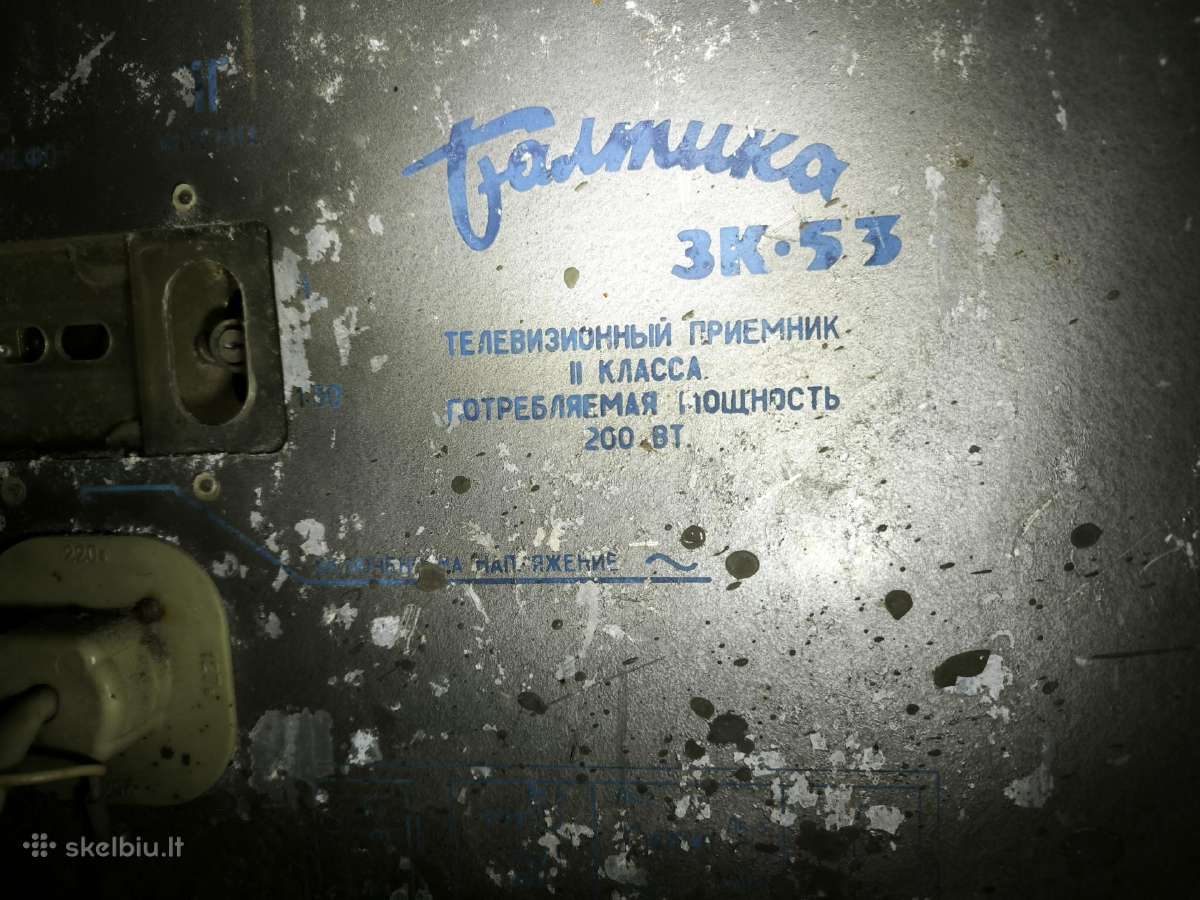 Televizorius Baltika ir Tauras 736d - nuotraukos Nr. 2