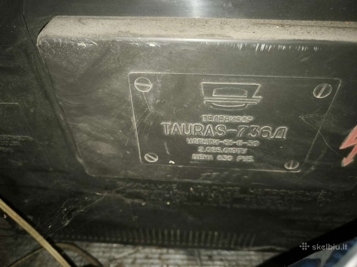 Televizorius Baltika ir Tauras 736d - nuotraukos Nr. 3