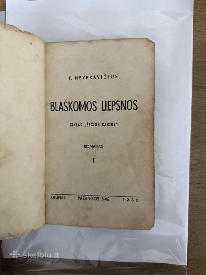 Blaškomos liepsnos I tomas. 1936 m. - nuotraukos Nr. 2