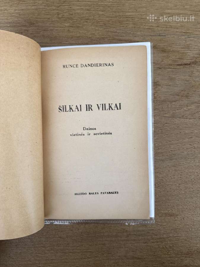 Šilkai ir vilkai 1950 m. - nuotraukos Nr. 2