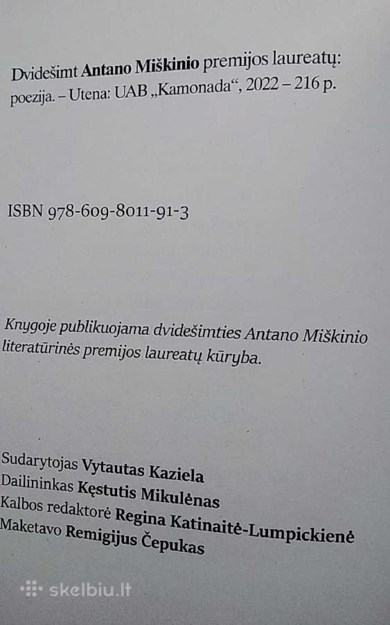 Dvidešimt Antano Miškinio premijos laureatų - nuotraukos Nr. 4
