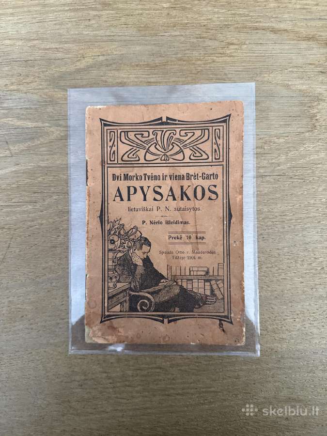 Dvi Morko Tvėno ir viena Brėt- Garto apysakos