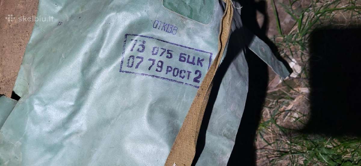 Sovietmečio cheminės apsaugos guminiai batai - nuotraukos Nr. 2
