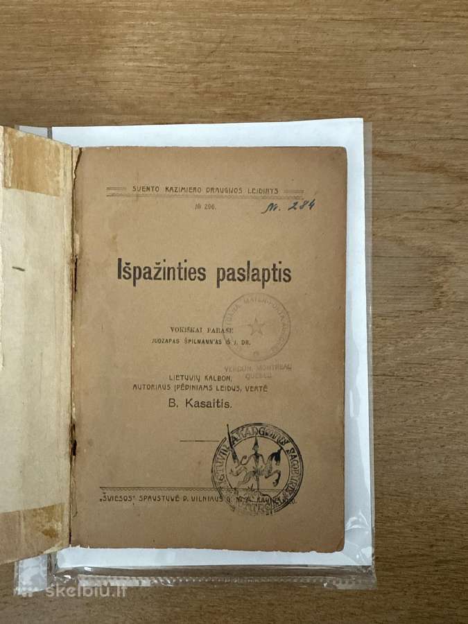 Išpažinties paslaptis 1920 m. - nuotraukos Nr. 2