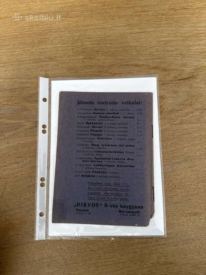 Egzaminai į operos dramos kursus 1927 m. - nuotraukos Nr. 6
