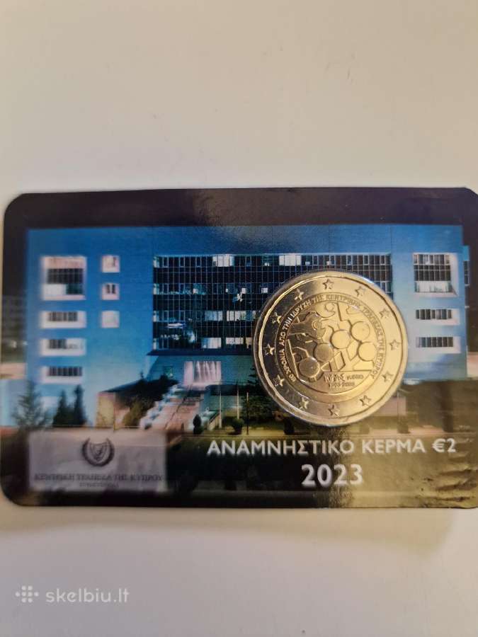 Kortelės 2eur Bu 2017-2025 - nuotraukos Nr. 9