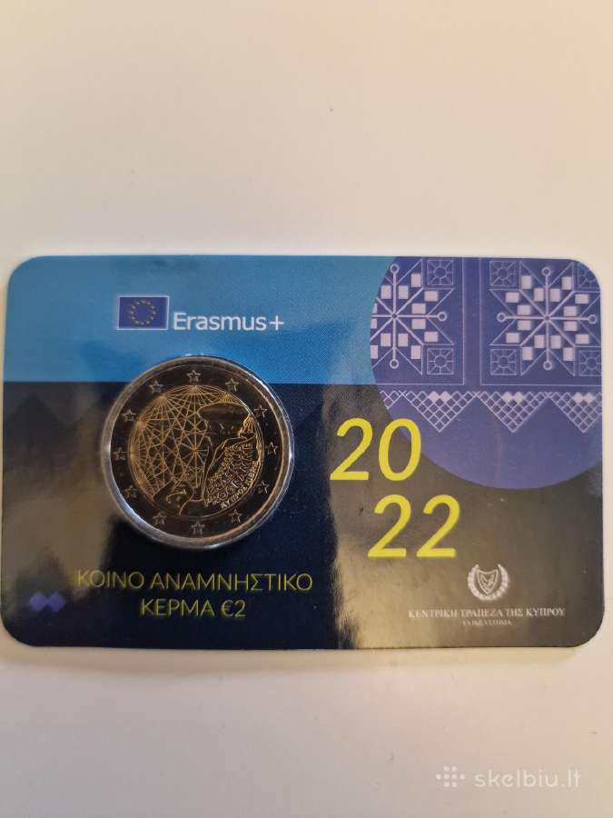Kortelės 2eur Bu 2017-2025 - nuotraukos Nr. 13