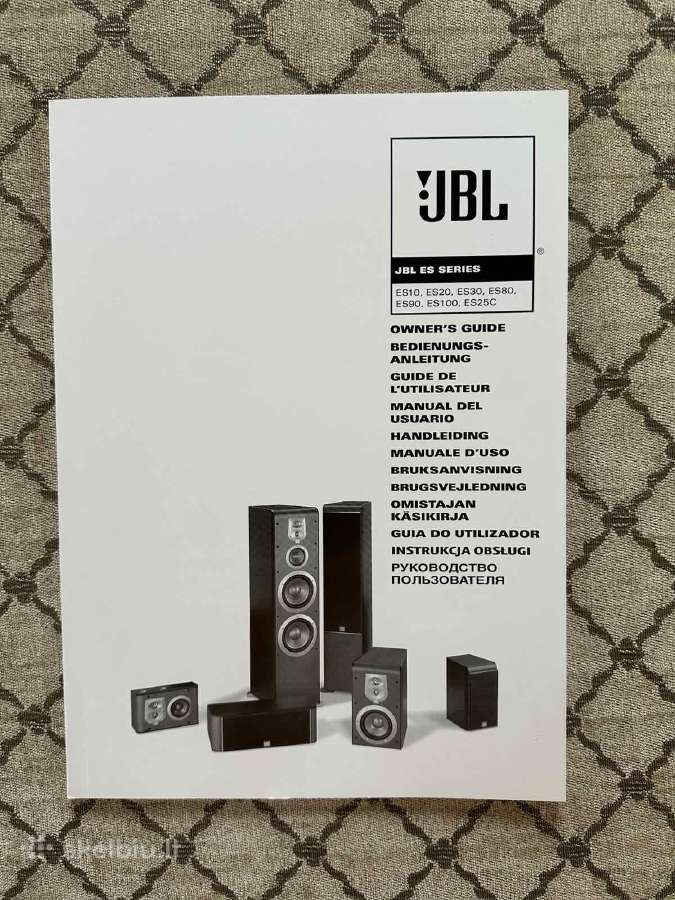 Jbl Es90 + Harman/kardon Avr 347 + Dvd 27 - nuotraukos Nr. 4