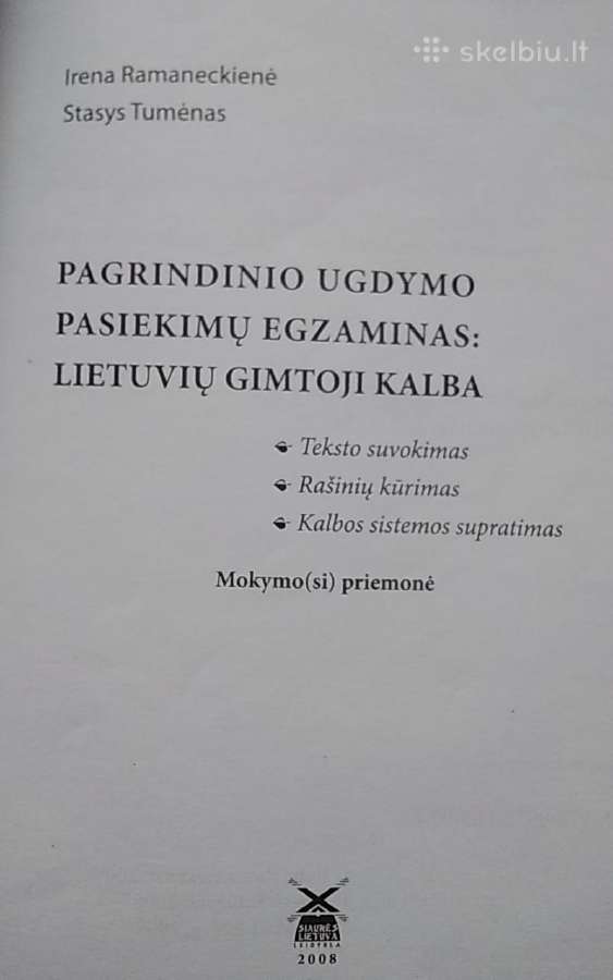 Pagrindinio ugdymo pasiekimų egzaminas - nuotraukos Nr. 2