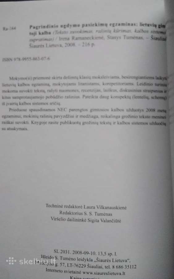 Pagrindinio ugdymo pasiekimų egzaminas - nuotraukos Nr. 3