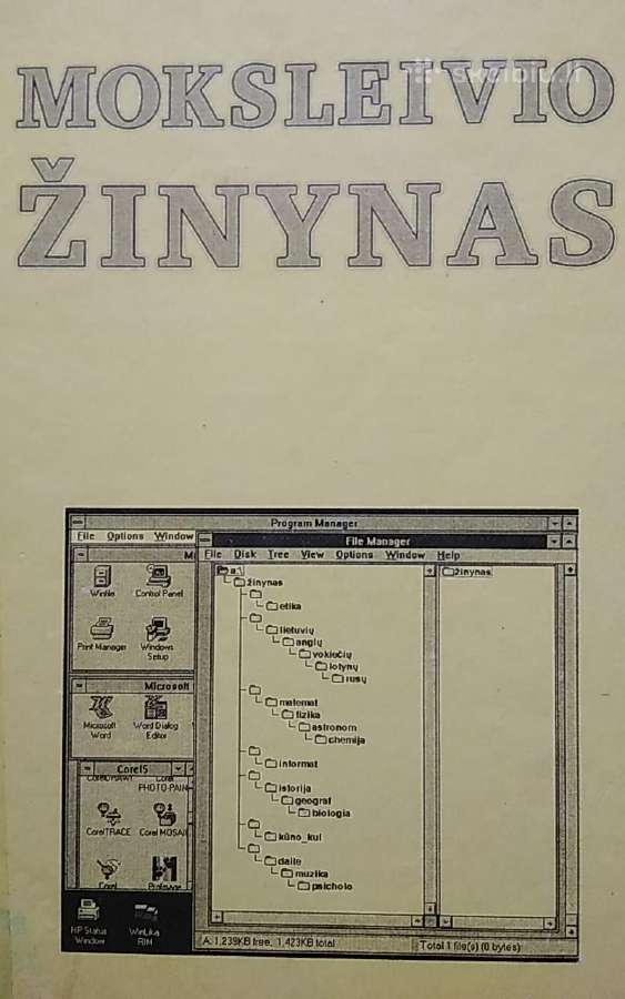 Moksleivio žinynas