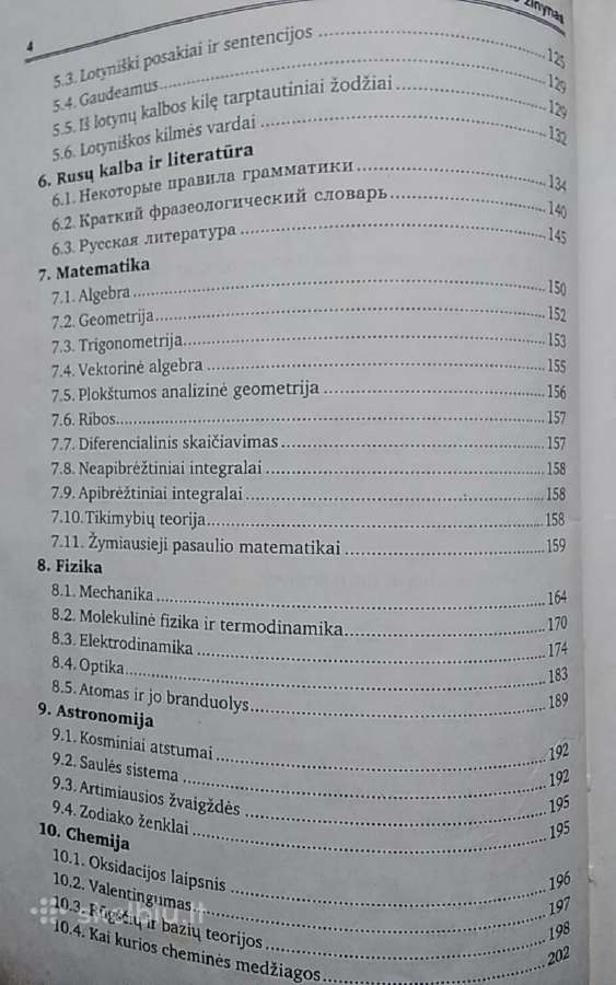 Moksleivio žinynas - nuotraukos Nr. 4