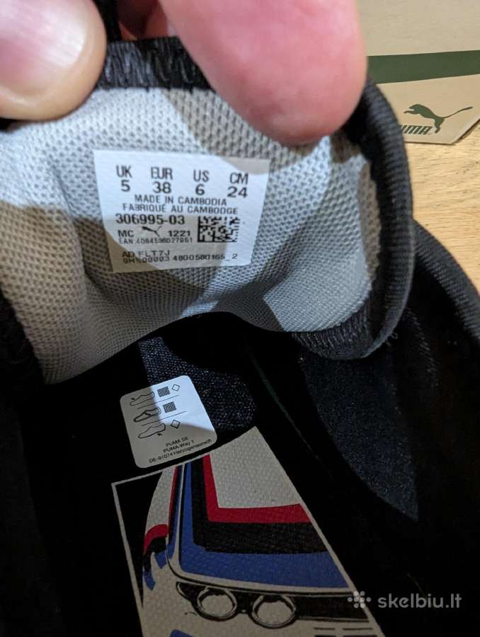 Puma kedai Bmw - nuotraukos Nr. 4