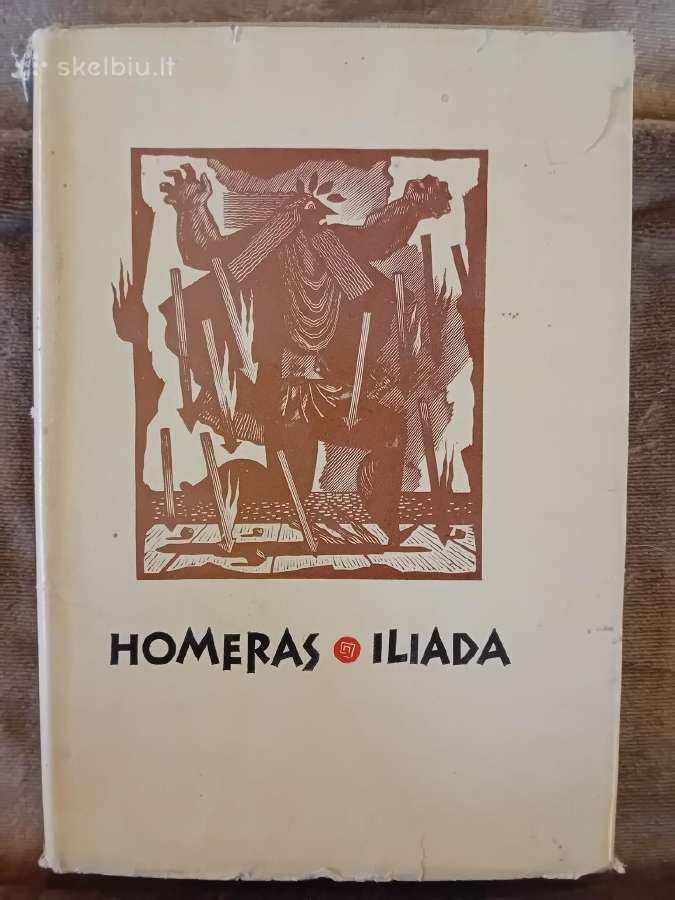 Homeras. Iliada