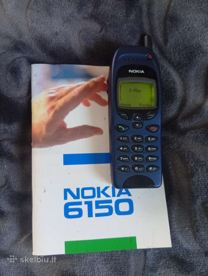 Nokia 6150 i kolekcija Mercedes Benz S W211 E Klas