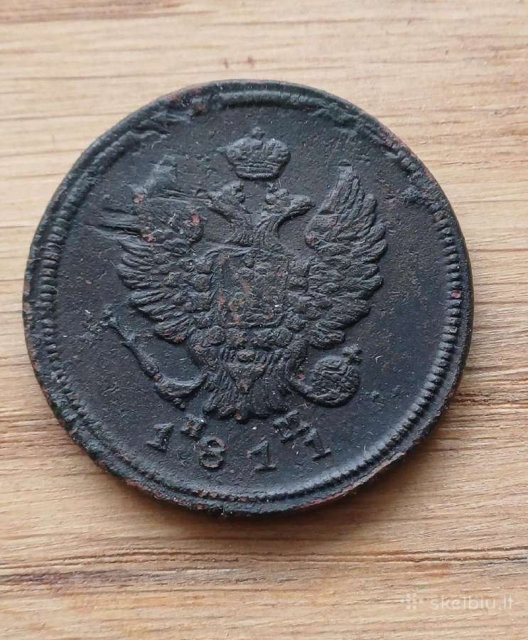 2 kapeikos 1811 m. Carinė Rusija