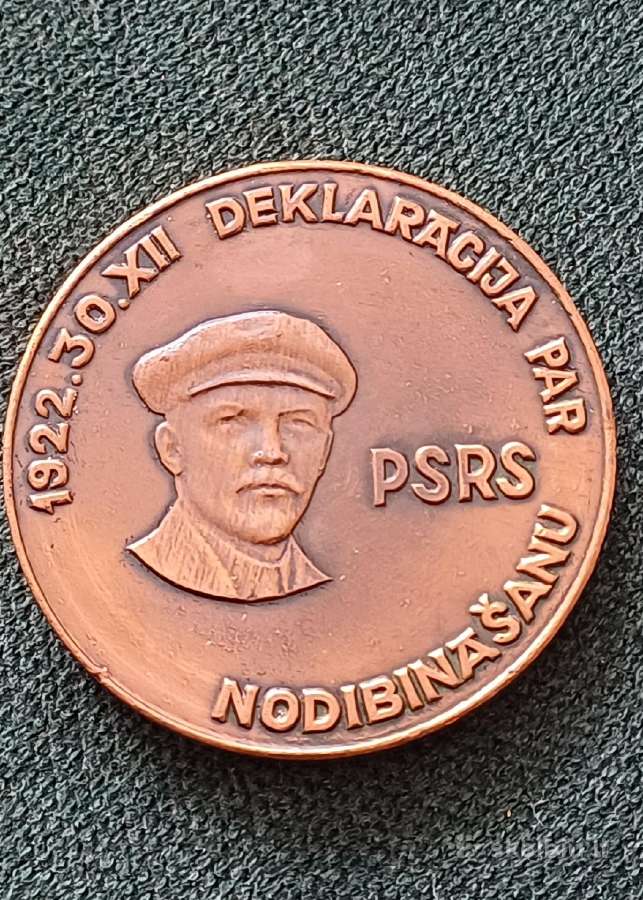 Stalo medalis. Leninas. Latvija