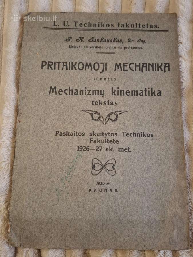 Technikos fakultetas - nuotraukos Nr. 2