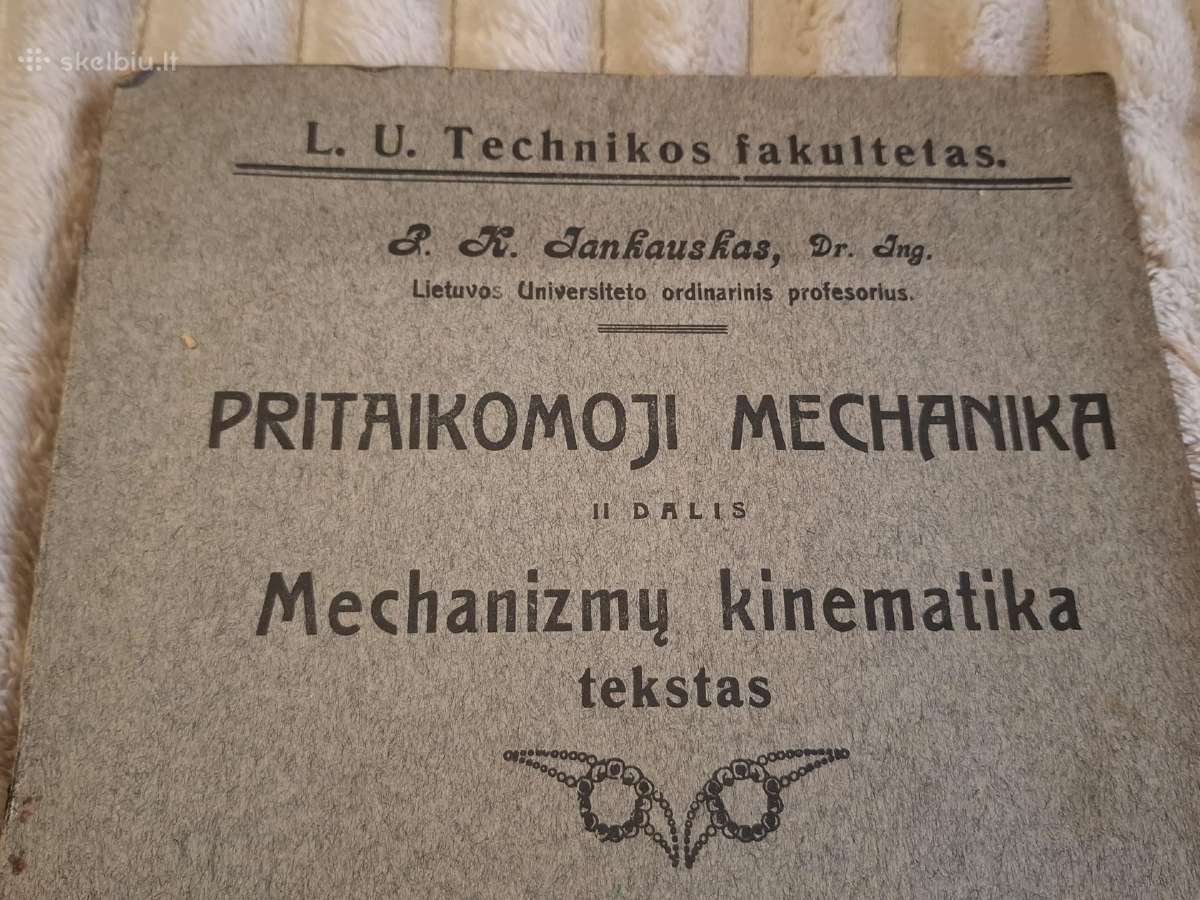 Technikos fakultetas - nuotraukos Nr. 3