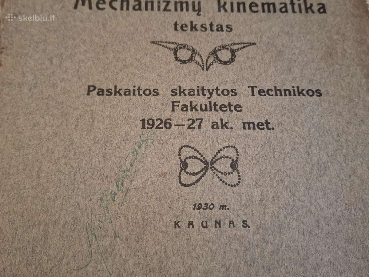 Technikos fakultetas - nuotraukos Nr. 4