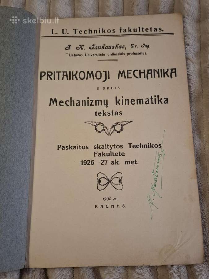 Technikos fakultetas - nuotraukos Nr. 5
