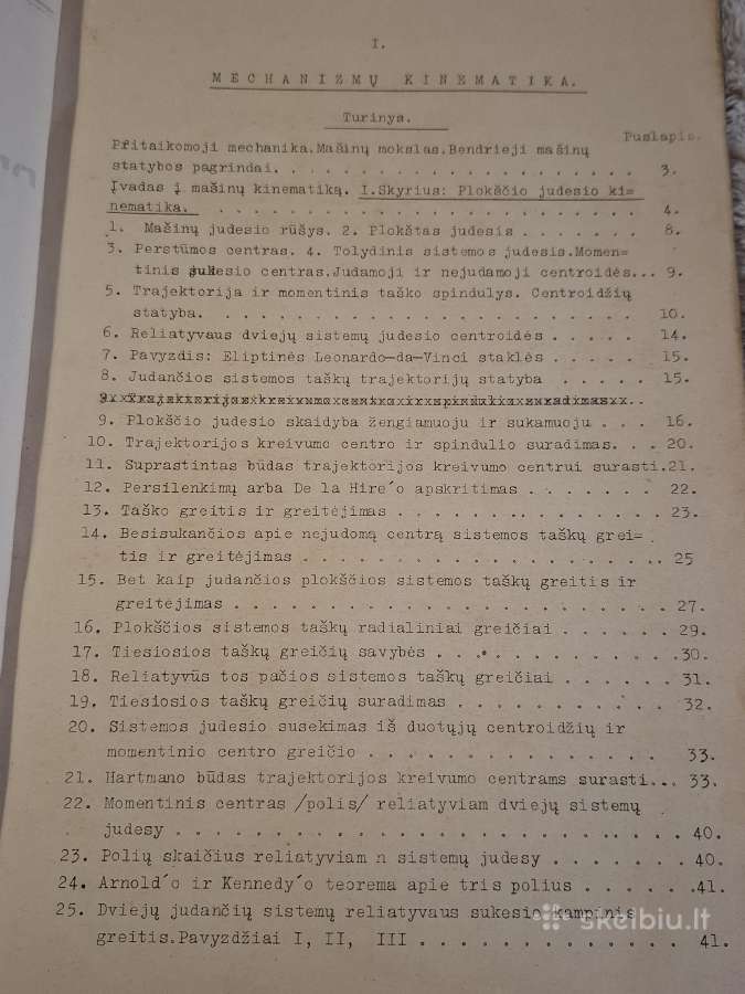 Technikos fakultetas - nuotraukos Nr. 6