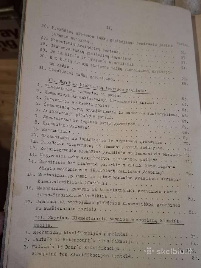 Technikos fakultetas - nuotraukos Nr. 7