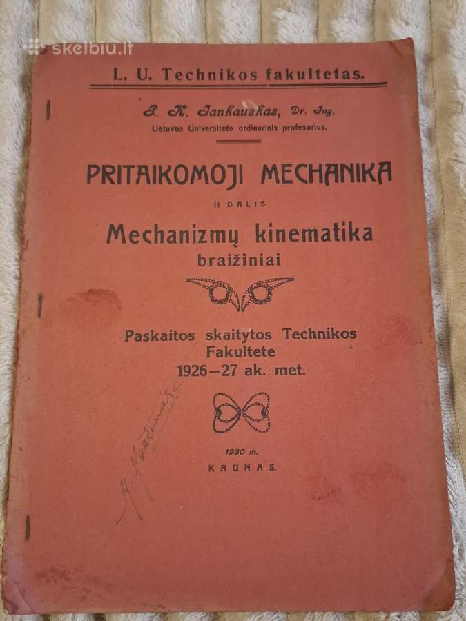 Technikos fakultetas - nuotraukos Nr. 9