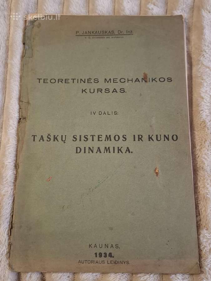 Technikos fakultetas - nuotraukos Nr. 14