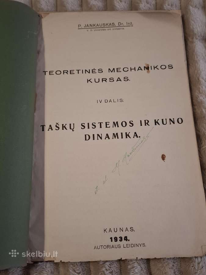 Technikos fakultetas - nuotraukos Nr. 15