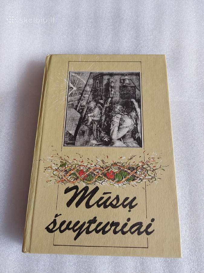 Mūsų švyturiai
