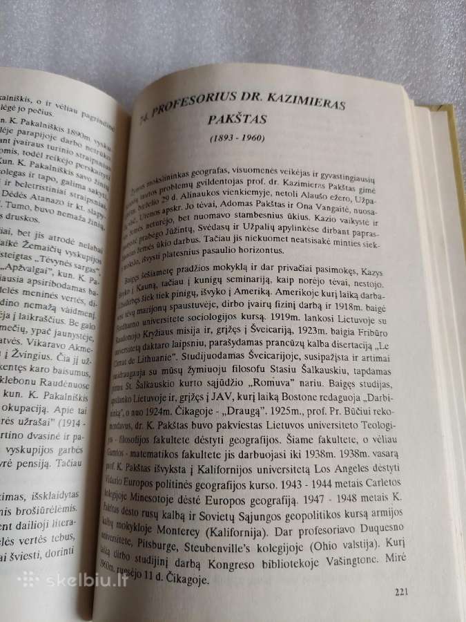 Mūsų švyturiai - nuotraukos Nr. 5