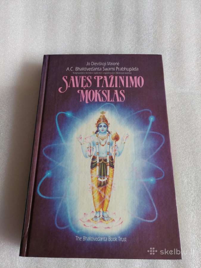 Savęs pažinimo mokslas