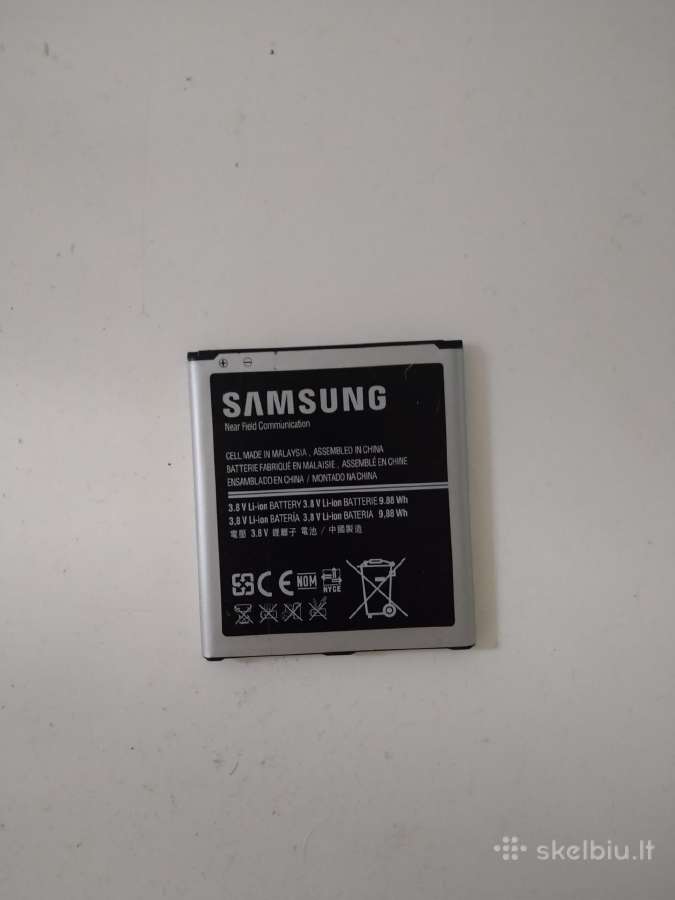 Parduodu Samsung S4 baterija