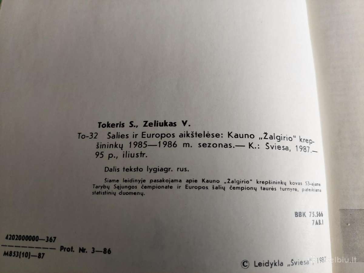 Šalies ir Europos aikštelėse - nuotraukos Nr. 3