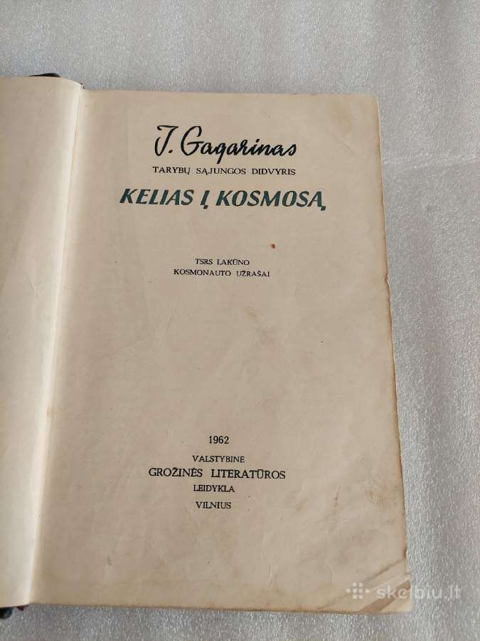 Kelias į kosmosą - nuotraukos Nr. 2