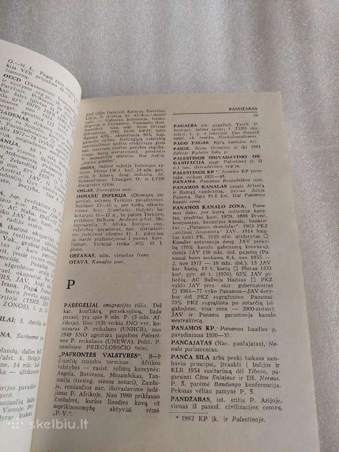 Tarptautininko žinynas - nuotraukos Nr. 3